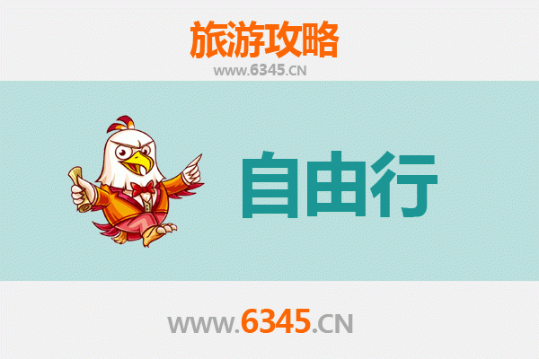 宜宾翠屏一日游自由行攻略：山水古城间的悠然时光