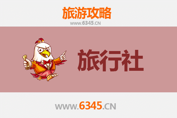 宜宾翠屏区旅行社精选推荐及深度游玩攻略