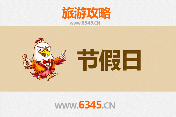 宜宾翠屏至承德避暑山庄：皇家园林避暑全攻略