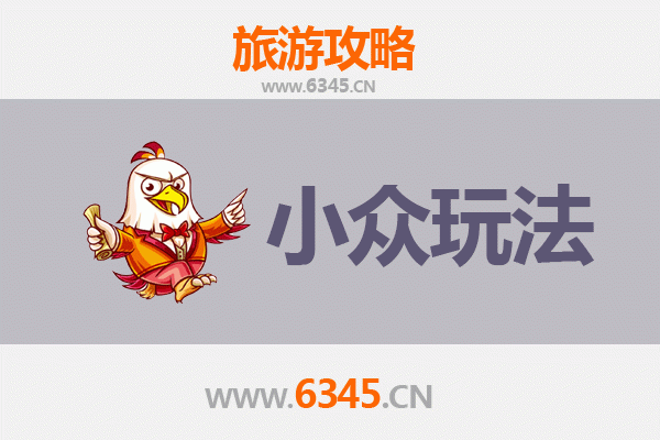宜宾翠屏区小众探秘：解锁隐藏的山水人文之旅