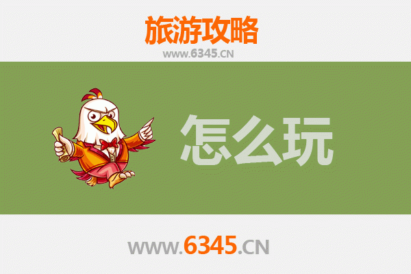 节假日宜宾翠屏旅游全攻略：山水人文与美食的完美邂逅