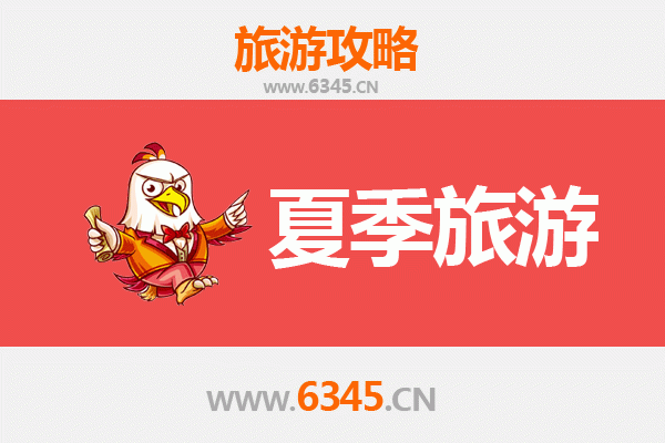 宜宾翠屏夏季避暑全攻略：竹海漫游与三江风情